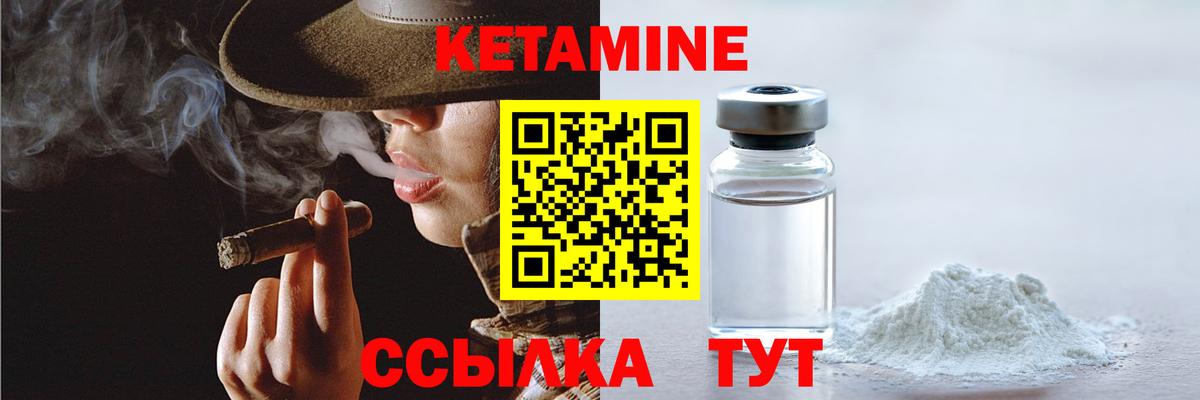Сочи  ГАШ  COCAIN  Вход с VPN  Codein  Марихуана  Экстази  Меф   ТГК 