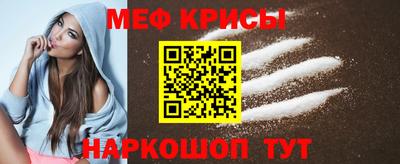 МДПВ Рязань
