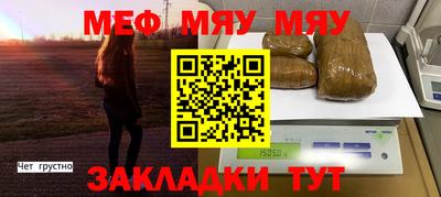 МДПВ Рязань