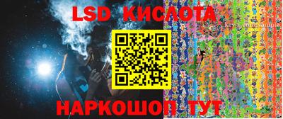 мдма Рыбинск