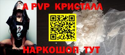 МДПВ Рязань