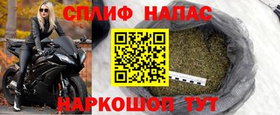 мдма Рыбинск