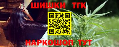 мдма Рыбинск
