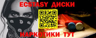 МДПВ Рязань
