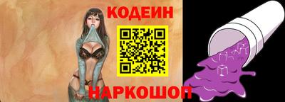 мдма Рыбинск