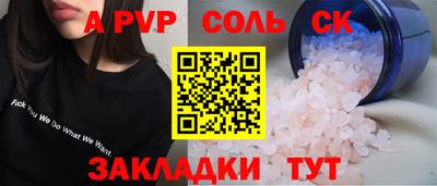 МДПВ Рязань