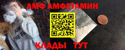 мдма Рыбинск