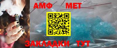 МДПВ Рязань