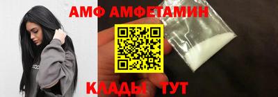 мдма Рыбинск