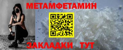 МДПВ Рязань