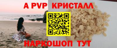 МДПВ Рязань