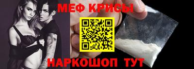 МДПВ Рязань