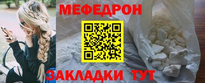 МДПВ Рязань
